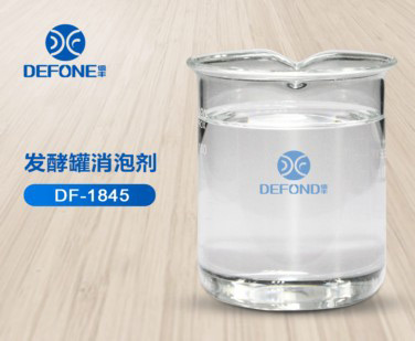 發酵罐消泡劑