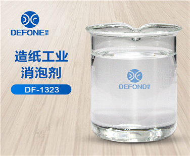 造紙工業消泡劑