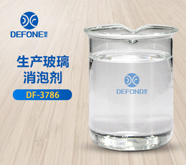 生產(chǎn)玻璃消泡劑