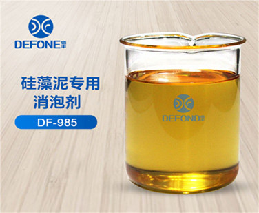 硅藻泥消泡劑 硅藻泥消泡劑